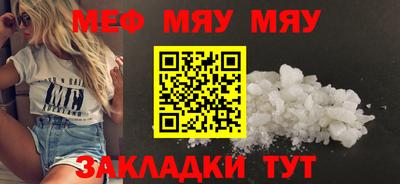 круглые Пушкино