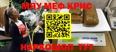 MDMA Premium VHQ Пугачёв
