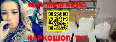 круглые Пушкино
