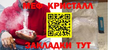 марки lsd Пыть-Ях