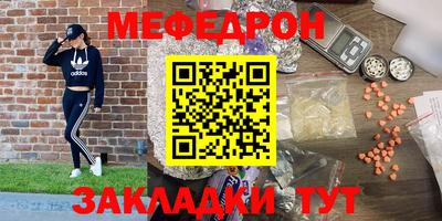 MDMA Premium VHQ Пугачёв