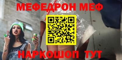 MDMA Premium VHQ Пугачёв