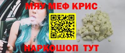 марки lsd Пыть-Ях