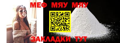 MDMA Premium VHQ Пугачёв