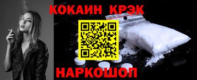 круглые Пушкино