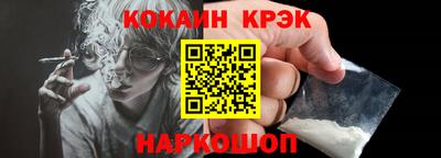 MDMA Premium VHQ Пугачёв