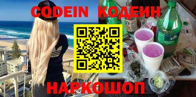 MDMA Premium VHQ Пугачёв