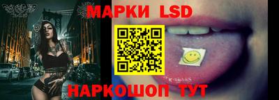 круглые Пушкино