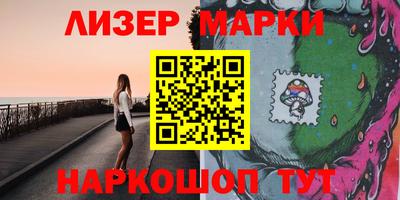круглые Пушкино