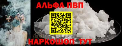 MDMA Premium VHQ Пугачёв