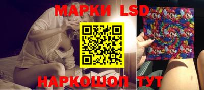 круглые Пушкино