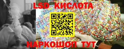 круглые Пушкино