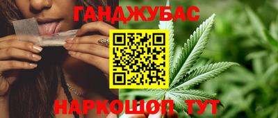 круглые Пушкино