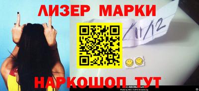 круглые Пушкино