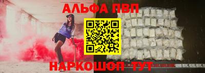 марки lsd Пыть-Ях