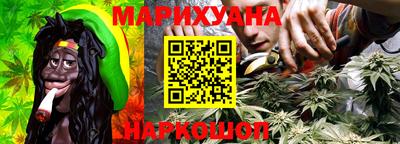 марки lsd Пыть-Ях
