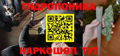 круглые Пушкино