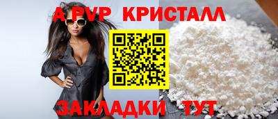 марки lsd Пыть-Ях