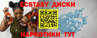 MDMA Premium VHQ Пугачёв