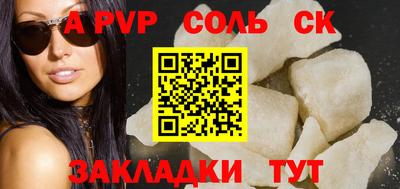 MDMA Premium VHQ Пугачёв