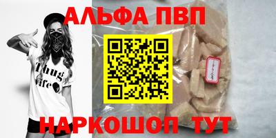 марки lsd Пыть-Ях