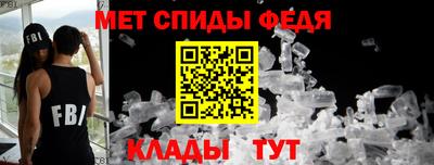 круглые Пушкино