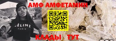 MDMA Premium VHQ Пугачёв