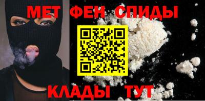 MDMA Premium VHQ Пугачёв