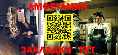 круглые Пушкино
