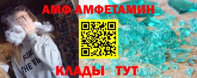 марки lsd Пыть-Ях