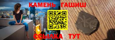 марки lsd Пыть-Ях