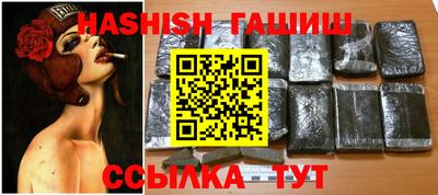 MDMA Premium VHQ Пугачёв