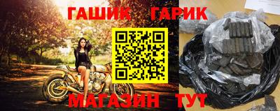 марки lsd Пыть-Ях