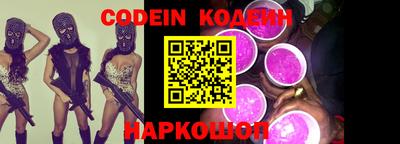 марки lsd Пыть-Ях
