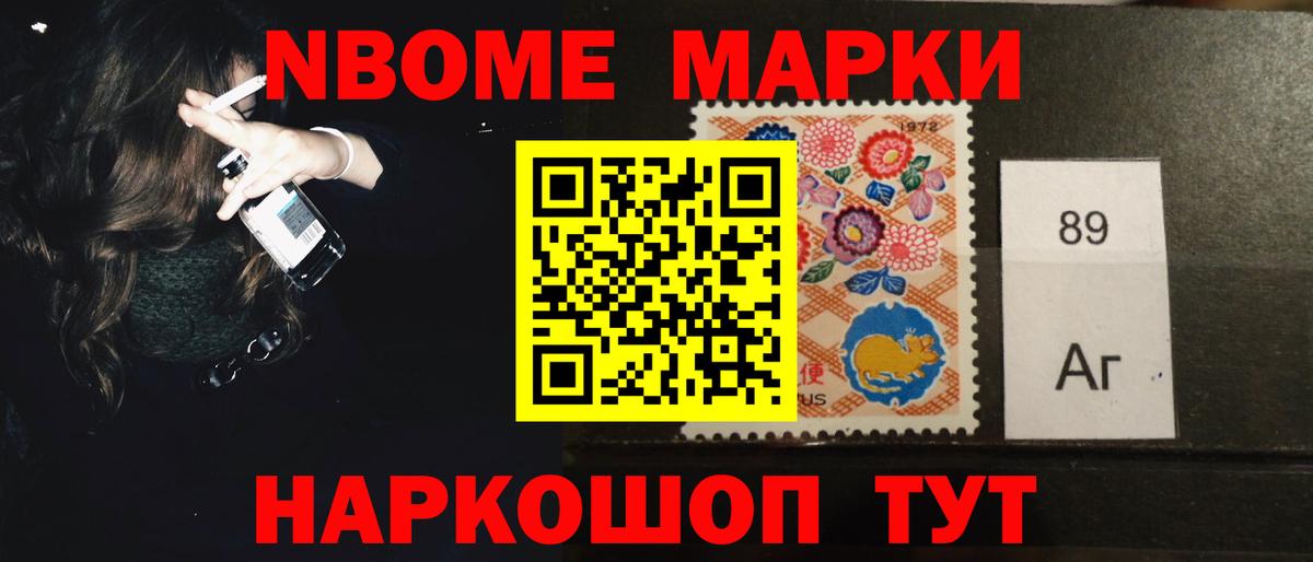 Ухта  LSD-25 экстази кислота  Вход с VPN 