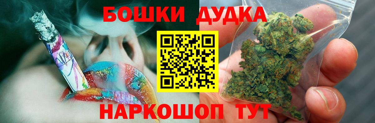 Марихуана гибрид Ухта