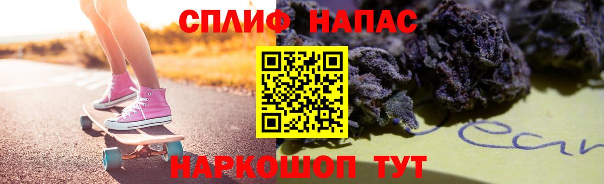 Марихуана ГИДРОПОН  Вход с VPN  Каннабис планчик  Ухта 